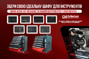 Пневмоподушка Sp 554156-K05 Sp554156K05 купити в Україні | Strans